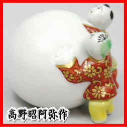 茶器 茶道具 蓋置き 色絵 雪だるま二閑人 ボール型 高野昭阿弥作 和楽