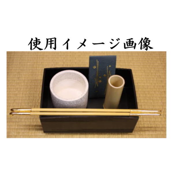 【茶器/茶道具 煙草盆セット(莨盆セット)】 粒足黒一閑煙草盆5点セット (煙草盆 中村宗之作・灰吹き・火入れ・煙管)