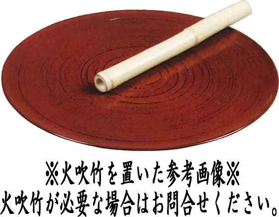 【懐石道具(会席道具)】 運び丸盆 根来塗り 尺二 プラスチック製