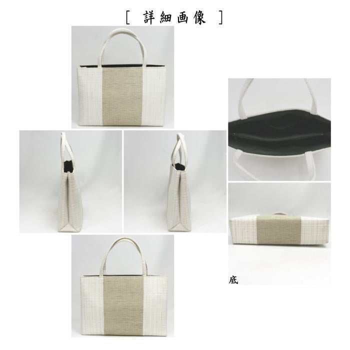 【日用品/雑貨 手提バッグ(手提バック)/トートバッグ(トートバック)】 紬バッグA4