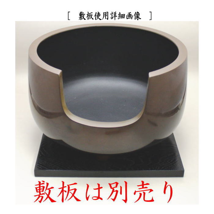 【茶器/茶道具 風炉/唐銅風炉】 唐銅(唐金) 道安風炉 尺ー