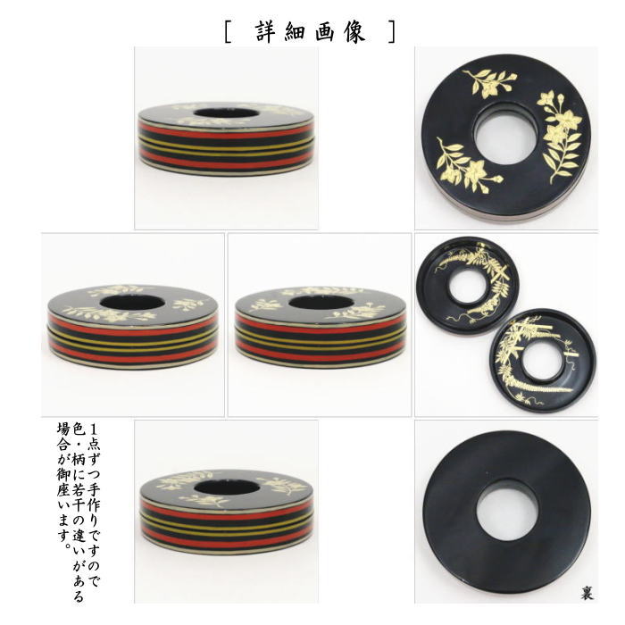 【茶器/茶道具 香合】 乾漆 掛絡(くわら/から) 奥津一心斎作 仙叟好写し (掛羅・掛落・奥津一心斉作)