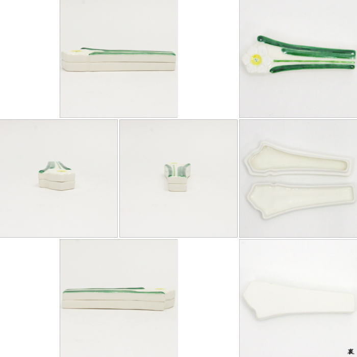 【茶器/茶道具 香合】 水仙 岡田華渓作(あかね窯)