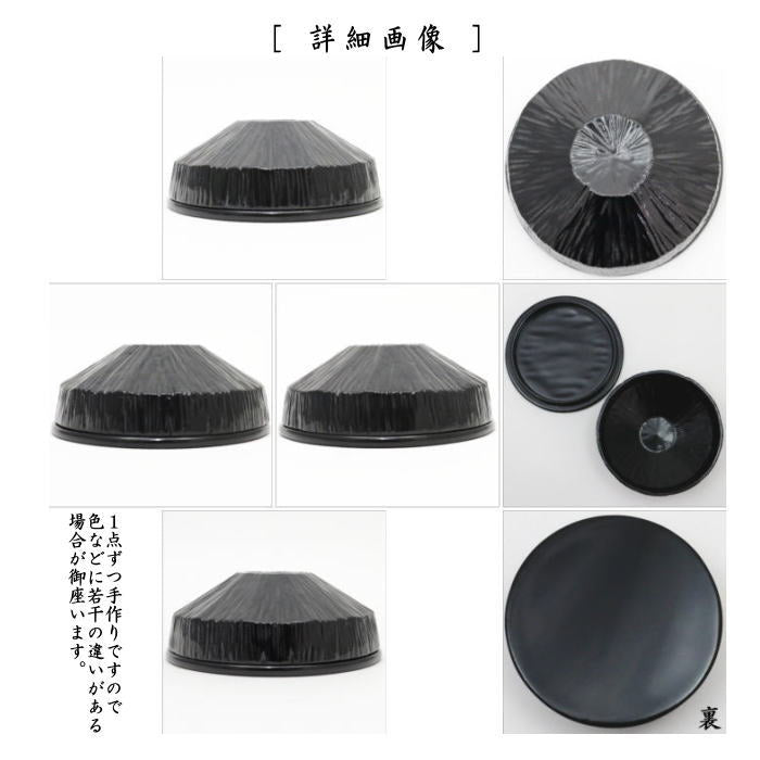 【茶器/茶道具 香合】 乾漆 兜巾(ときん) 畦地粒俵作