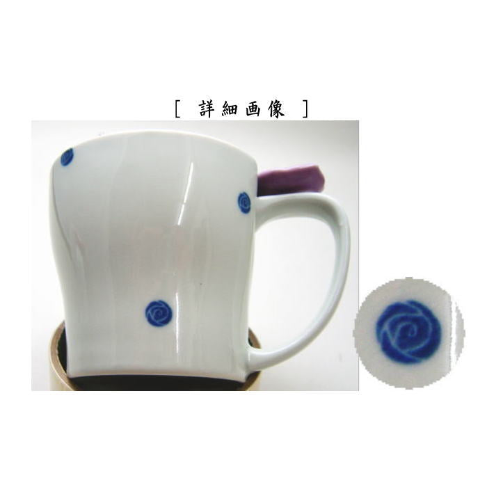 【マグカップ コップ】 有田焼き バラに水玉 赤又は紫 2種類より選択