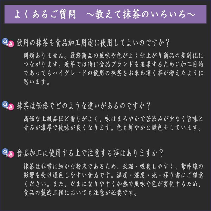 【抹茶/MATCHA/powdered grenn tea】 祖母昔 40g入×1缶 上林春松本店 (濃茶用) Matcha kannbayasi お抹茶 omaccya 御抹茶 okoi お濃 御濃茶 濃茶 こい茶 宇治抹茶 京都 宇治