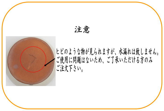 【茶器/茶道具 水指(水差し)】 萩焼き 粉引 高見世清光作(鞍見窯) (共蓋)