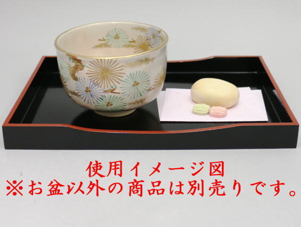 【茶器/茶道具 干菓子器/懐石道具(会席道具)】 五重盆(抹茶盆) 掻合塗り 木製 (柿合わせ・柿合せ・柿合・掻き合せ・掻き合わせ・掻合わせ・掻合せ)
