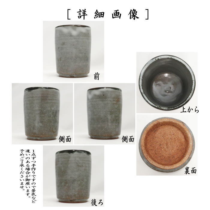 ◎【Tea utensils/Tea ceremony tools, tobacco tray tools (tobacco tray tools)】 Firebox, Karatsu ware, skinned whale, made by Nakamura Yohei