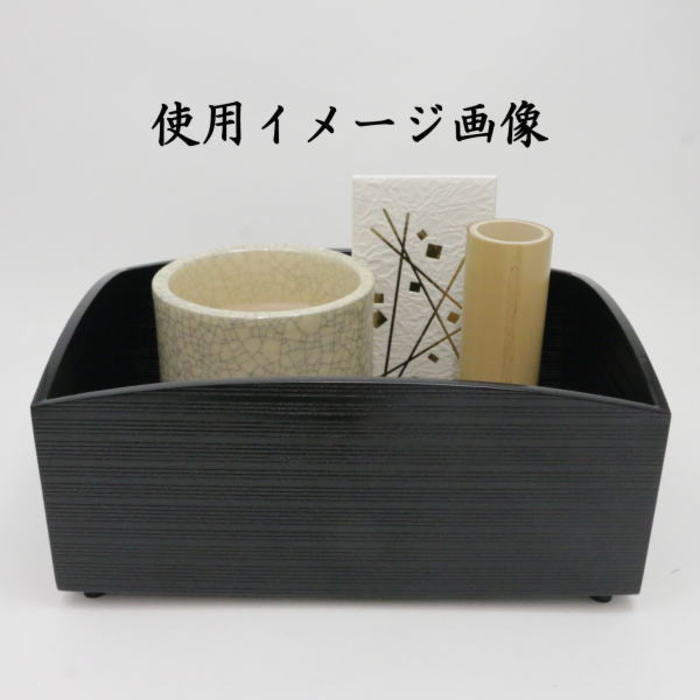 【茶器/茶道具 煙草盆セット(莨盆セット)】 櫛型煙草盆3点セット (櫛型・櫛形・くし形)