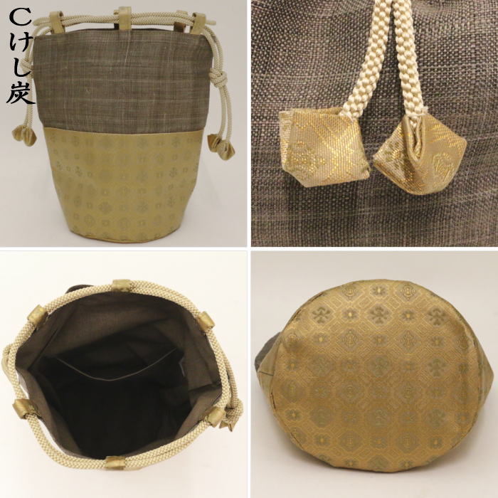 【雑貨/袋物/巾着】 華わび裂長巾着 錆朱又は焦げ茶又はけし炭 幡井上企画