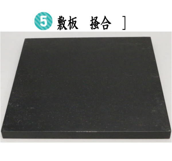 【茶器/茶道具 紅鉢&釜&電気炭&前瓦&敷板】 紅鉢5点セット 紅鉢 信楽焼き 西尾香舟作&有美釜 丸釜 アルミ軽合金製 釜環付&ヤマキ電器 嬉楽 風炉用&ヤマキ電器 前瓦&敷板 掻合