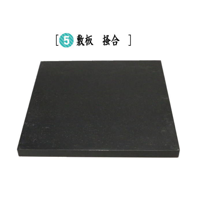 【茶器/茶道具 紅鉢&釜&電気炭&前瓦&敷板】 紅鉢5点セット 紅鉢 信楽焼き 西尾香舟作&風炉釜 筒糸目 アルミ軽合金製 有美釜&ヤマキ電器 嬉楽 風炉用&ヤマキ電器 前瓦&敷板 掻合