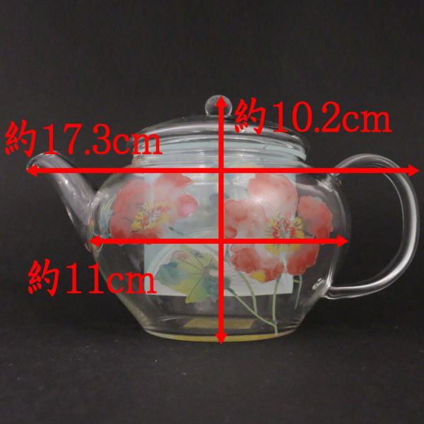 【急須/ティーポット GKP-27A】 CELEC(セレック) ガラス(硝子) コク旨Vポット 紅芙蓉(ベニフヨウ)又は宵待草(ヨイマチグサ) 耐熱硝子 500ml