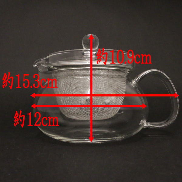 【急須/ティーポット】 ガラス(硝子) カップ網 耐熱硝子 約450ml ハリオ