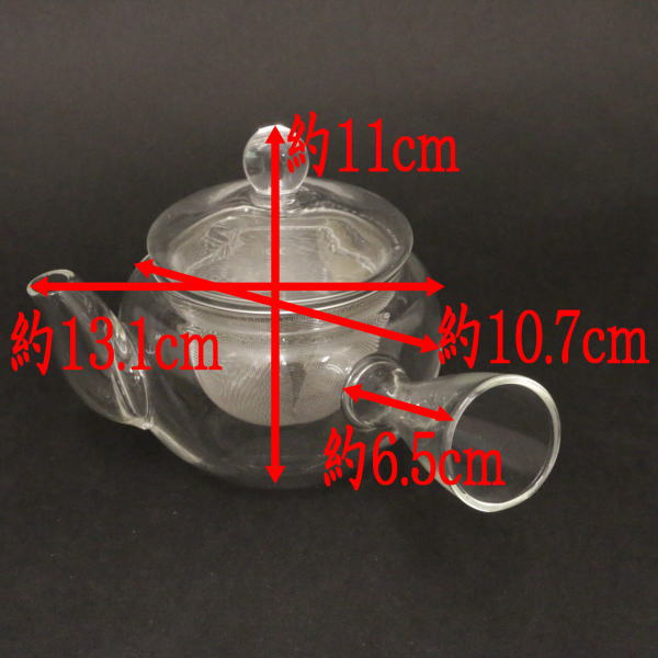 【急須】 横手急須 ガラス(硝子) カップ網 耐熱硝子 約350ml