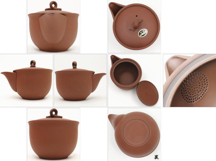 【煎茶道具 急須(宝瓶・ほうひん)】 宝品急須 280ml 陶器製網