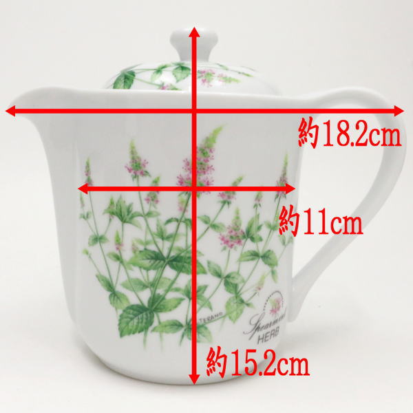 【急須/ティーポット SV-3】 CELEC(セレック) Vポット スペアミント