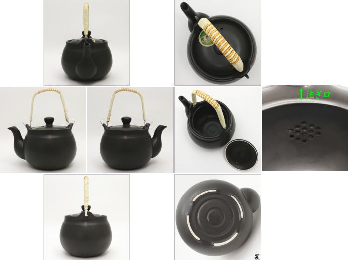 〇【急須 土瓶/直火用/薬膳】 常滑焼き 耐熱直火土瓶 (黒)薬用土瓶 セラミック土瓶 薬草煎じ 約1250ml(8号)