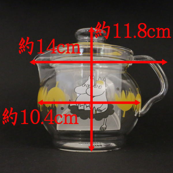 【急須/ティーポット GV-2】 CELEC(セレック) ムーミン ガラス(硝子) チャミエルVポット イエロー 耐熱硝子 約460ml