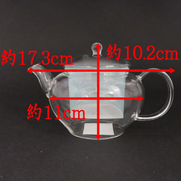 【急須/ティーポット GKP-27A】 CELEC(セレック) ガラス(硝子) コク旨Vポット クリアー 耐熱硝子 約500ml