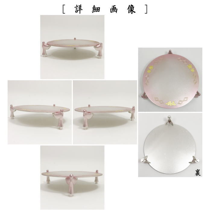 【茶器/茶道具 菓子器 ひな祭り】 干菓子器 唐銅 桃桜菱紋(三花彫) 三人形 金谷宗林作