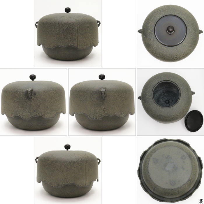 【茶器/茶道具 風炉釜(風炉用釜)】 尾垂釜 羽落ち 竹地紋 菊池政光作 釜鐶付