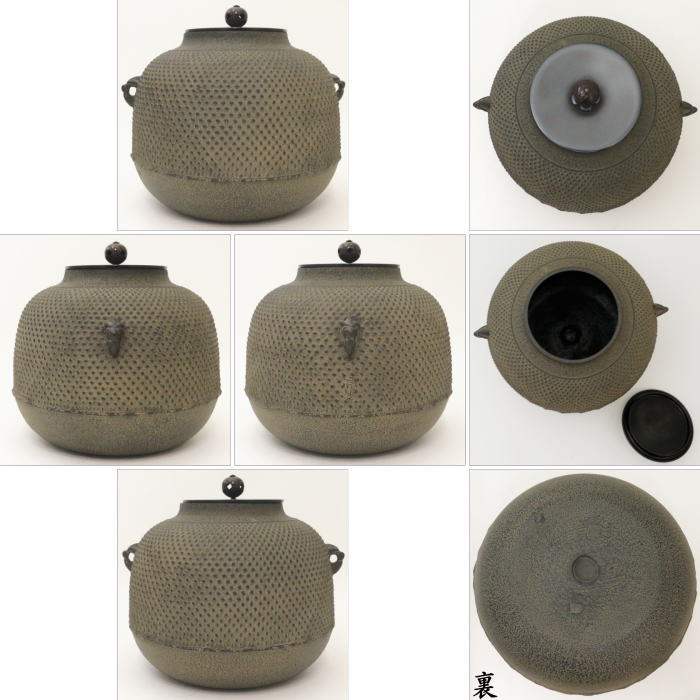 【茶器/茶道具 風炉釜(風炉用釜)/釣釜用(釣り釜用)】 真形霰釜(あられ) 鬼面鐶 佐藤清光作 釜鐶付き