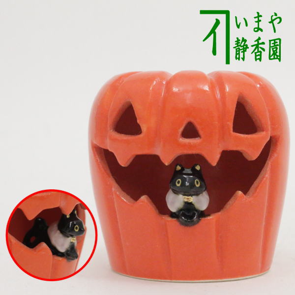 茶器/茶道具 蓋置 ハロウィン】 南瓜に黒猫 今岡三四郎作 （ジャック オウ ランタン） – 今屋静香園