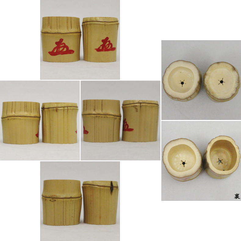 【茶器/茶道具 蓋置】 竹蓋置 一双(炉用・風炉用) しぼ竹(シボ竹) 小林太玄付 影林宗篤作