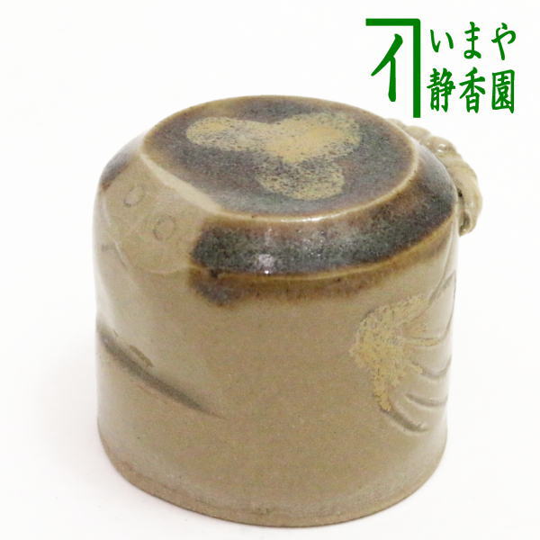 中古】【茶器/茶道具 蓋置】 高取焼き うそ鳥 亀井味楽作（高取楽山 