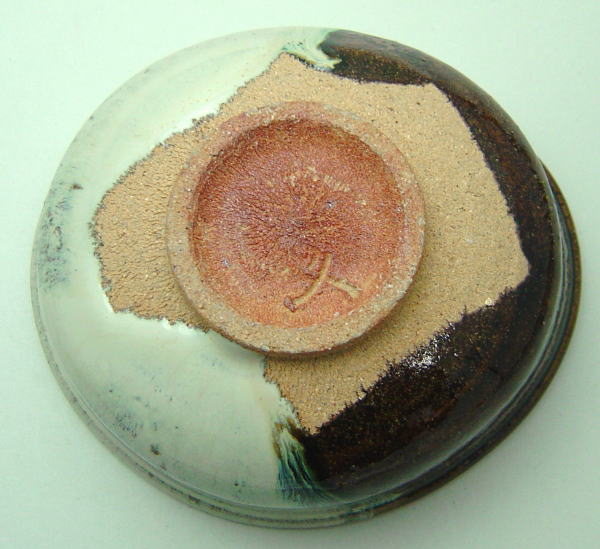 【茶器/茶道具 抹茶茶碗】 唐津焼き 掛分け 沓形 鶴田純久作 (掛け分け・沓型・くつ形・くつ型)