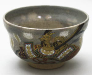 【茶器/茶道具 抹茶茶碗/端午の節句】 乾山写し 兜に弓矢 寺尾陶象作