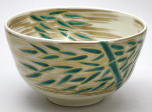 【茶器/茶道具 抹茶茶碗】 竹風 久世久宝作(久宝窯)