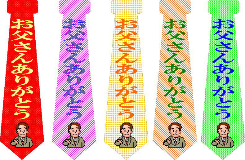 【日本茶進物/緑茶進物・煎茶 ギフト包装商品】 送料無料 父の日ギフト 香川県産 新茶 緑 100g入1本