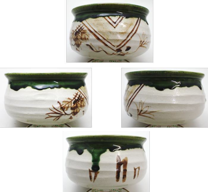 【茶器/茶道具 建水】 黄瀬戸焼き又は志野焼き又は織部焼き 加藤五陶作 kensui kennsui こぼし 水こぼし