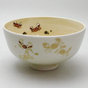 【茶器/茶道具 抹茶茶碗】 内外掛分 蟹 山川敦司作(泉涌寺窯)