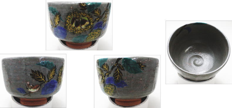 【茶器/茶道具 抹茶茶碗】 乾山写し 栗に雀 加藤利昇作 重陽の節句