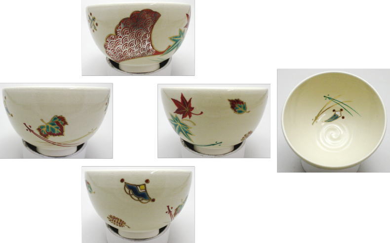 【茶器/茶道具 抹茶茶碗】 仁清写し 富貴寄 (吹寄) 田中綏寶作