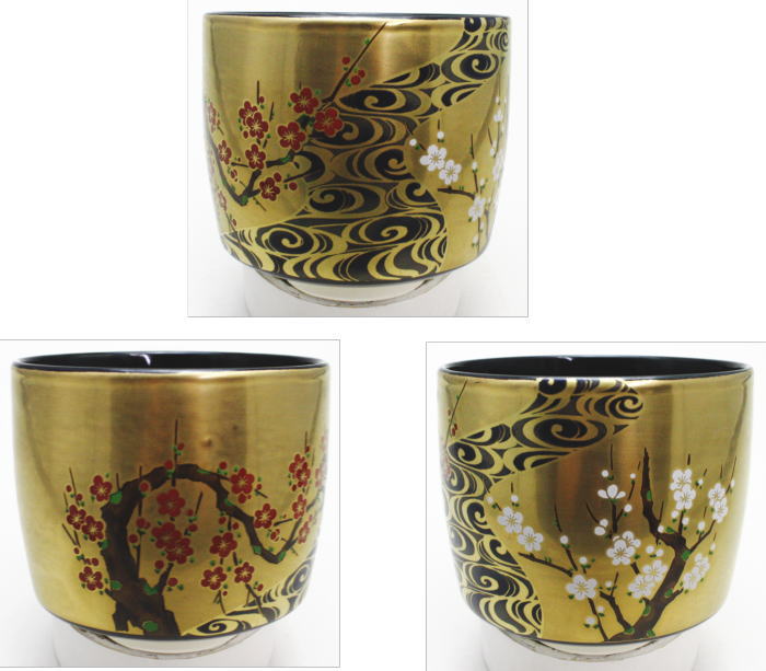 【茶器/茶道具 抹茶茶碗】 筒茶碗 光琳梅 宮地英香作