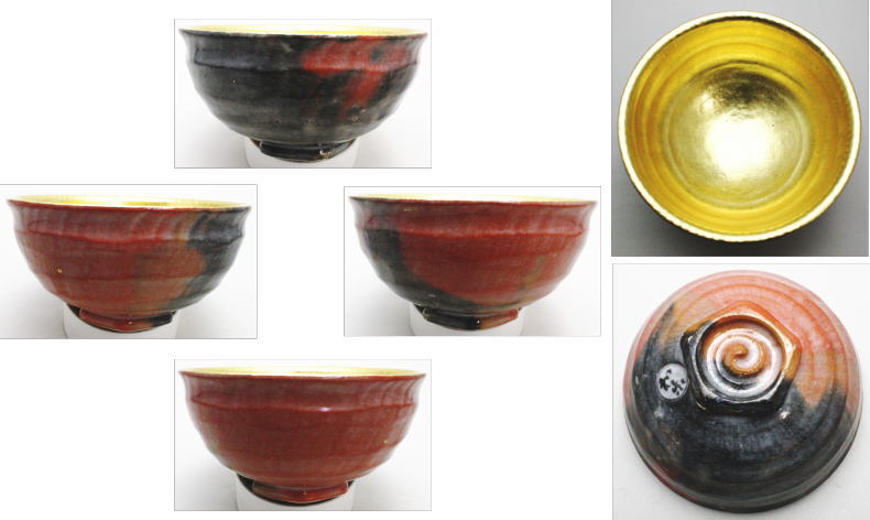 【茶器/茶道具 抹茶茶碗】 嶋台茶碗(島台茶碗) 川崎和楽作 楽焼き(赤楽茶碗) 金銀一双(2個セット)