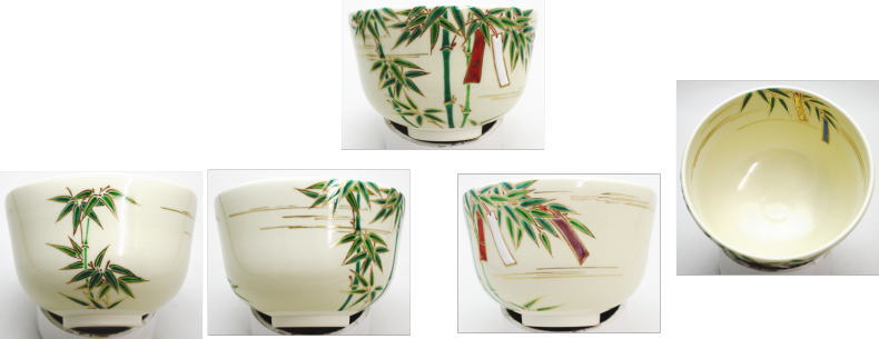 別注文受けます【茶器/茶道具 抹茶茶碗】 仁清写し 七夕 中村秋峰作