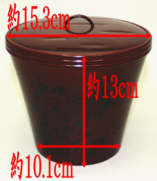 【茶器/茶道具 水指(水差し)】 末広 菊蒔絵 惺斎好写し 道場宗廣作