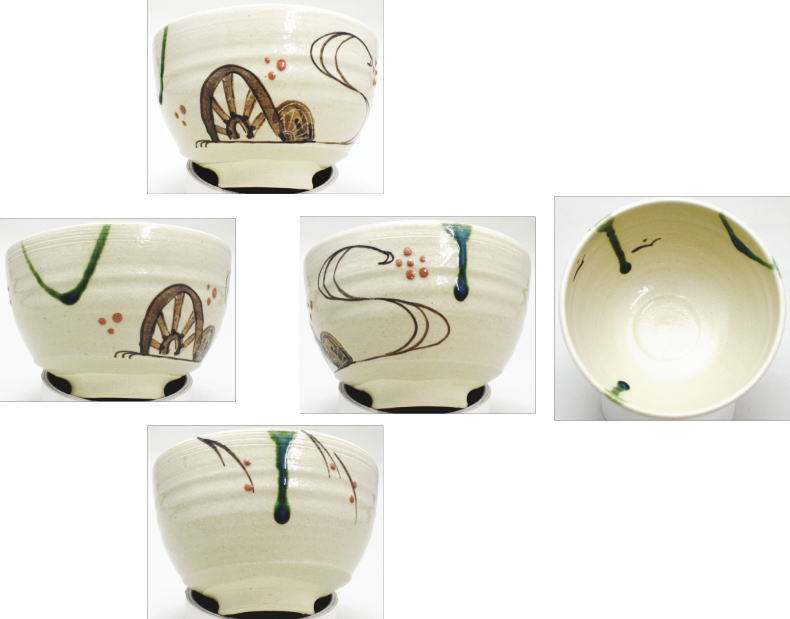 【茶器/茶道具 抹茶茶碗】 弥七田手織部 川本了生作