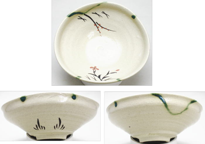 【茶器/茶道具 抹茶茶碗】 平茶碗 弥七田手織部 加藤弥右衛門窯