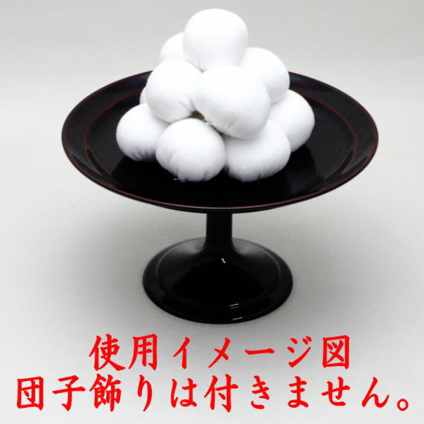 〇【Tea utensils/tea ceremony tools, sweets utensils】 Dried sweets utensils, nobleman's high cup, lacquer, 6 inches