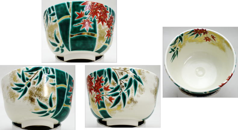 【茶器/茶道具 抹茶茶碗】 青竹に紅葉 田中方円作