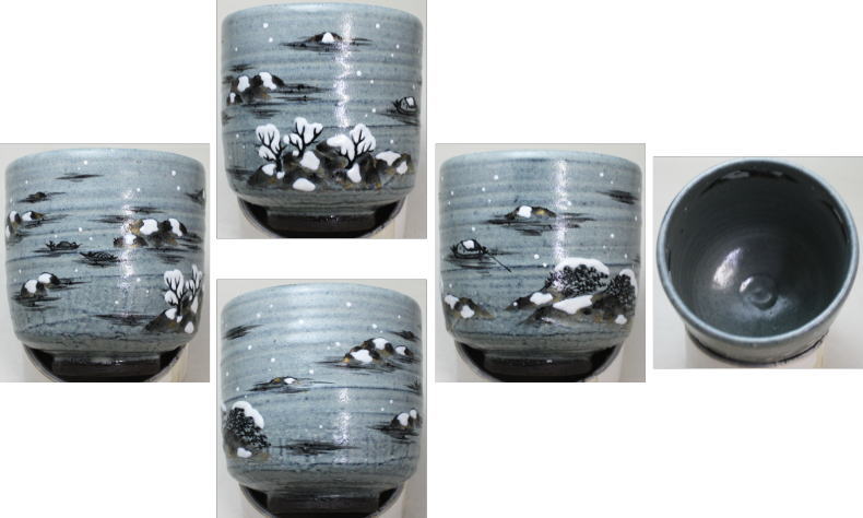 【茶器/茶道具 抹茶茶碗】 筒茶碗 近江八景(雪山水) 中村良二作