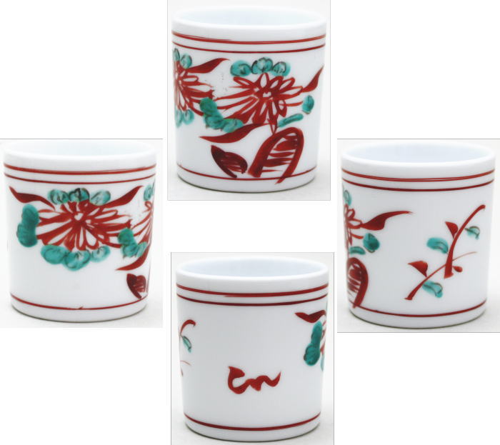 【煎茶道具】 盆巾筒/茶巾筒 有田焼き 万歴赤絵(萬歴赤絵) 仙月作