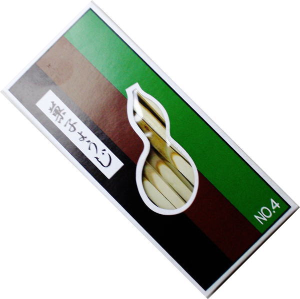 【茶器/茶道具 菓子楊枝(菓子楊子・菓子ようじ)】 黒文字 4寸 1箱(27本入)~